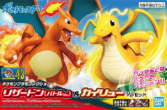 Pokemon Plamo Collection 43 Select Series Charizard (Battle Ver.) & Dragonite VS Set